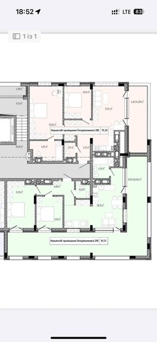 Ексклюзив!700$ за метр,шок ціна,продаж 2кімнатної квартири з терассою