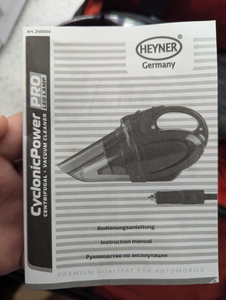 Автопилосос Heyner Cyclonic Power Pro