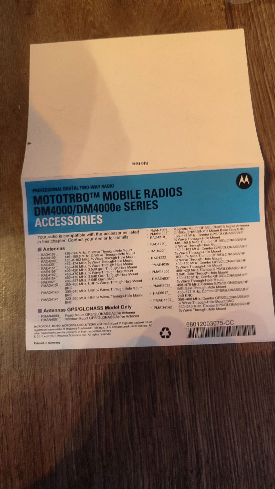 Автомобільна радіостанція Motorola DM4600E 136-174M 25W CD MBAR304N
