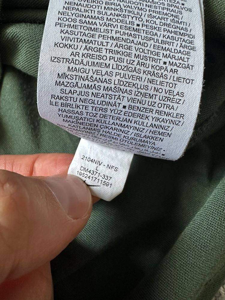 Футболка Nike чоловіча
