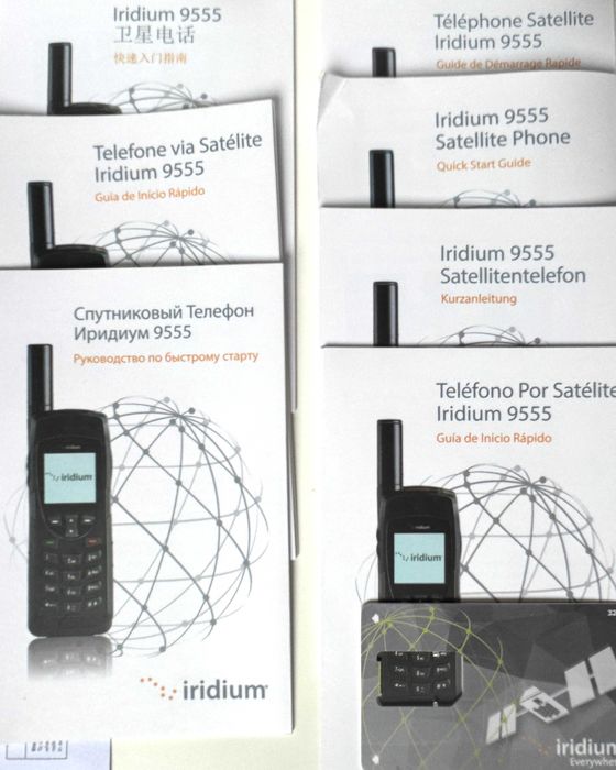 Iridium 9555 telefon satelitarny — pełen zestaw + karta prepaid gratis