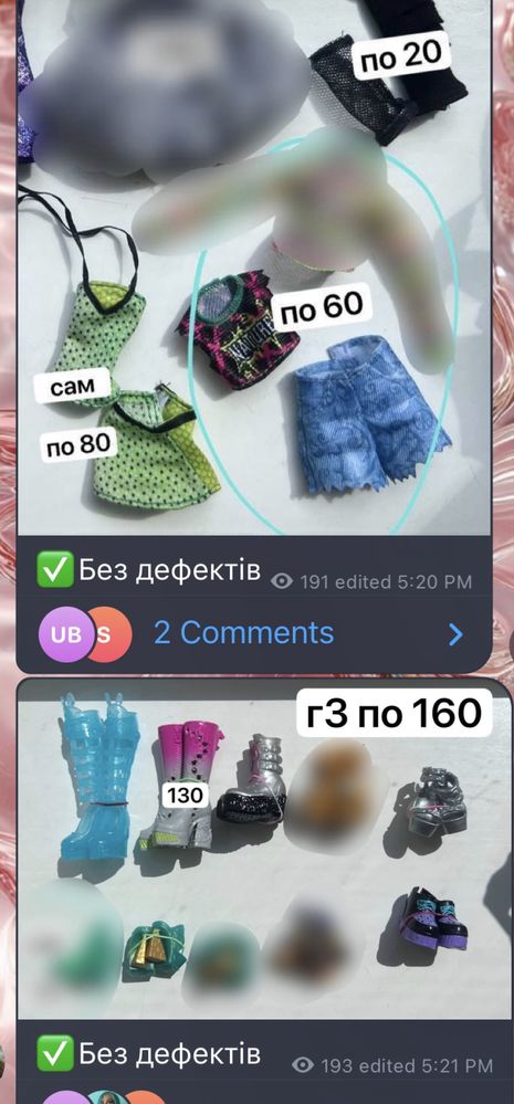Оновлення на каналі. Ляльки монстер хай г3 , сам