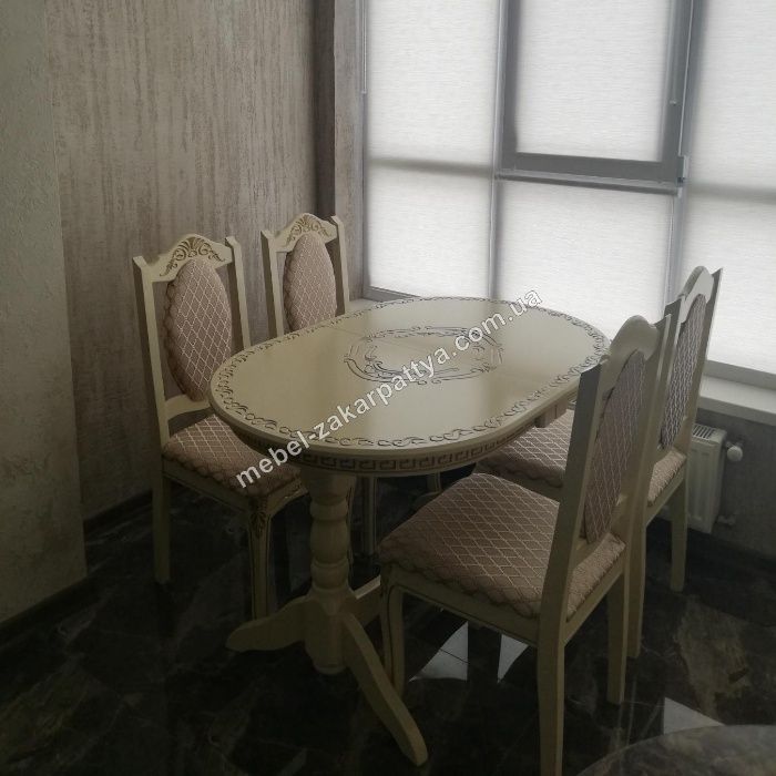 Комплект обеденный стол и стулья. Кухонний стіл та стільці.