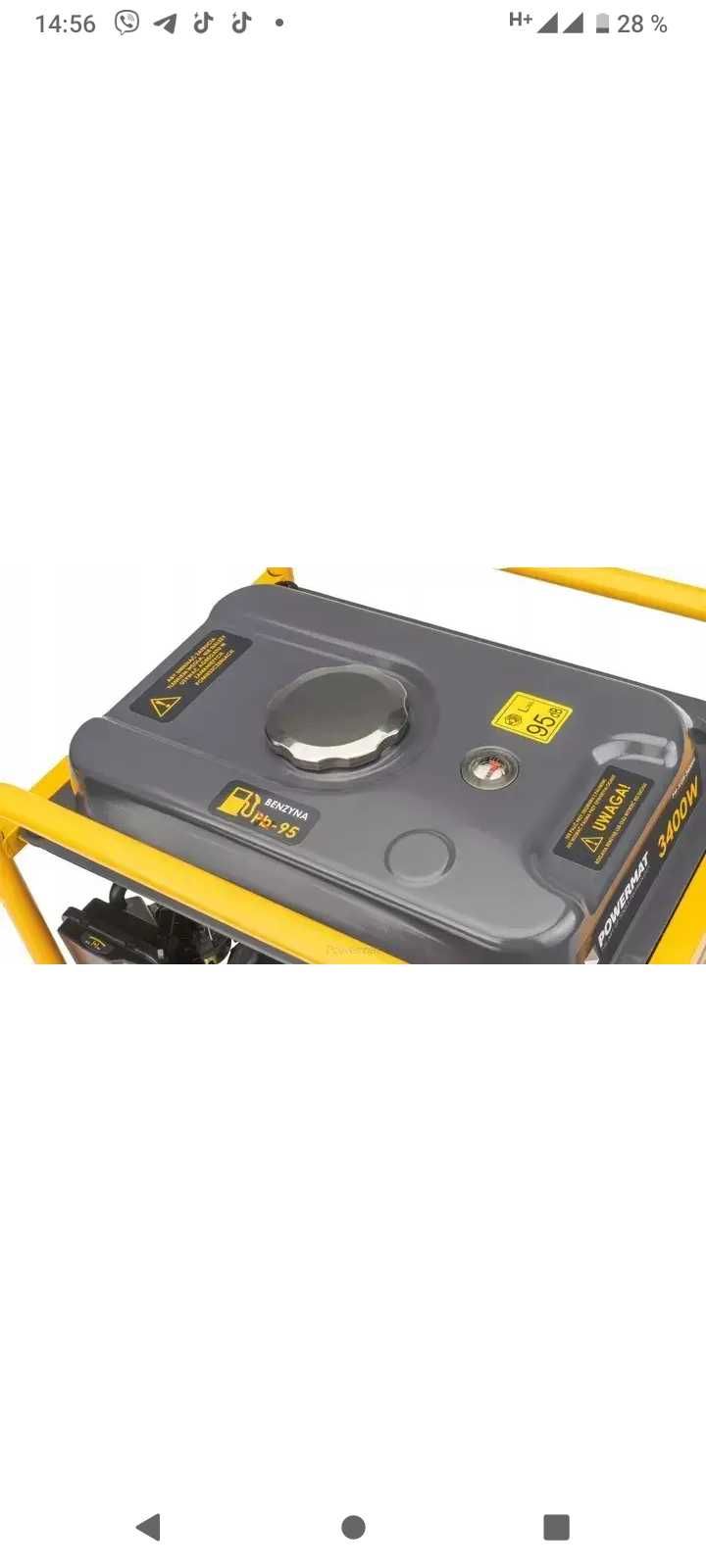 Инверторный генератор Powermat 3.4 кВт