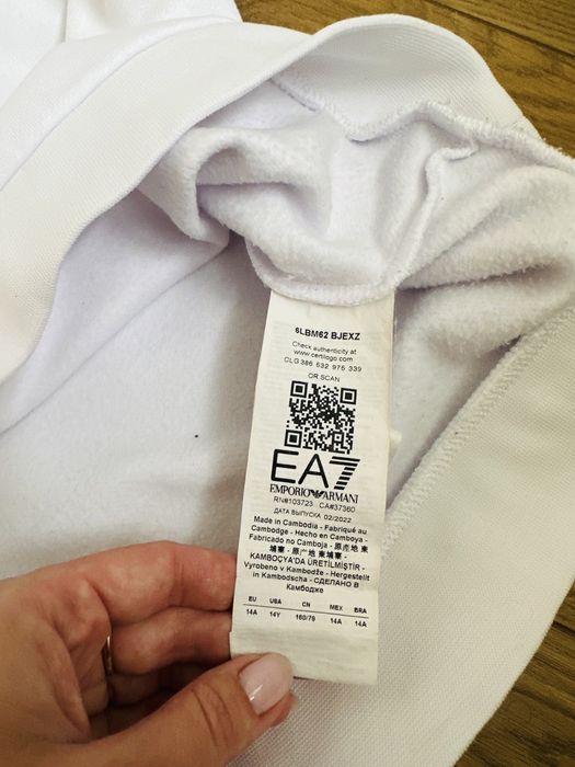 Худі Emporio Armani на флісі S