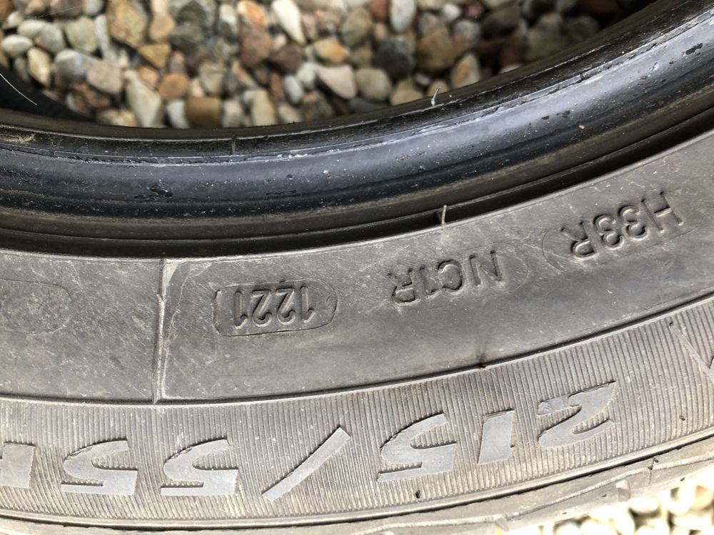 1 szt Opony Dębica Presto UHP 2 215/55 r17