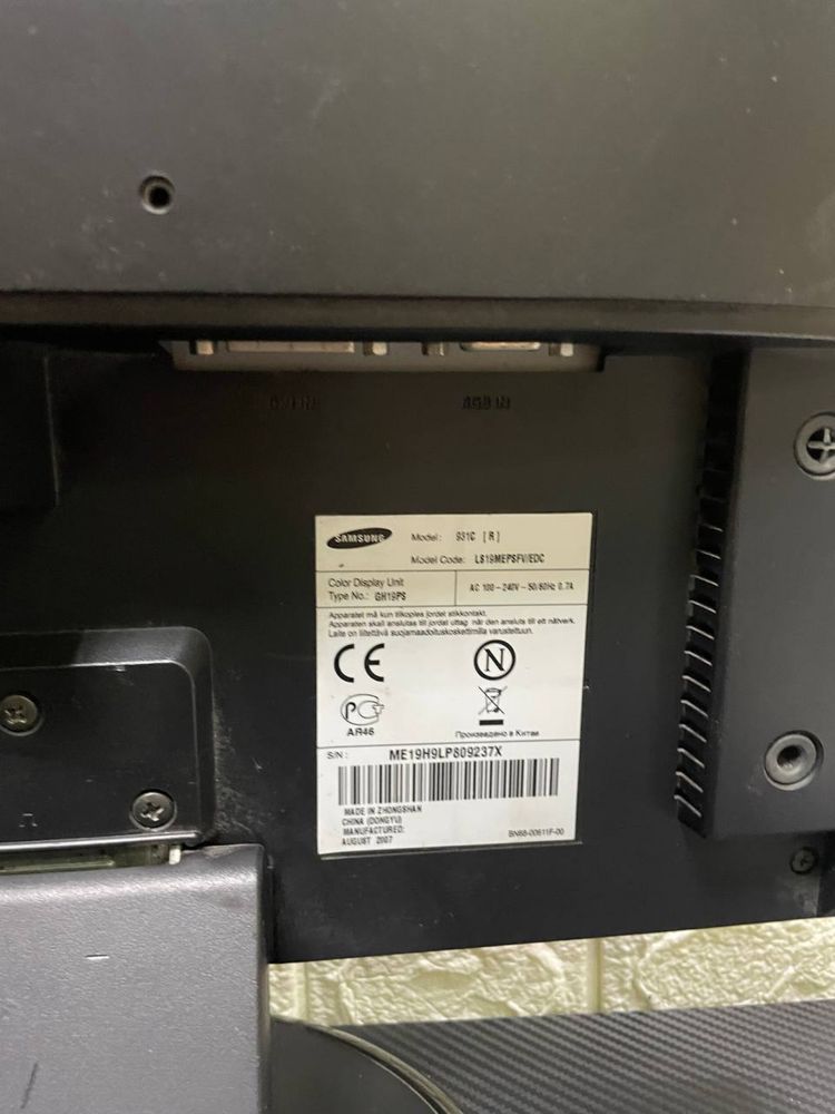 Монітор 19" Samsung 931C LS19MEPSFV Чорний