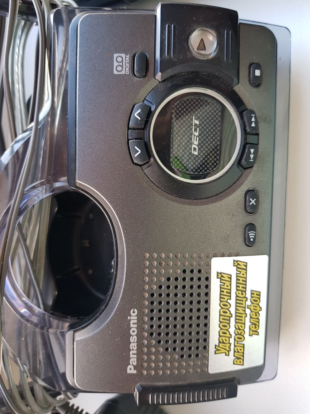 Радио телефон Panasonic KX-TCD297UAT