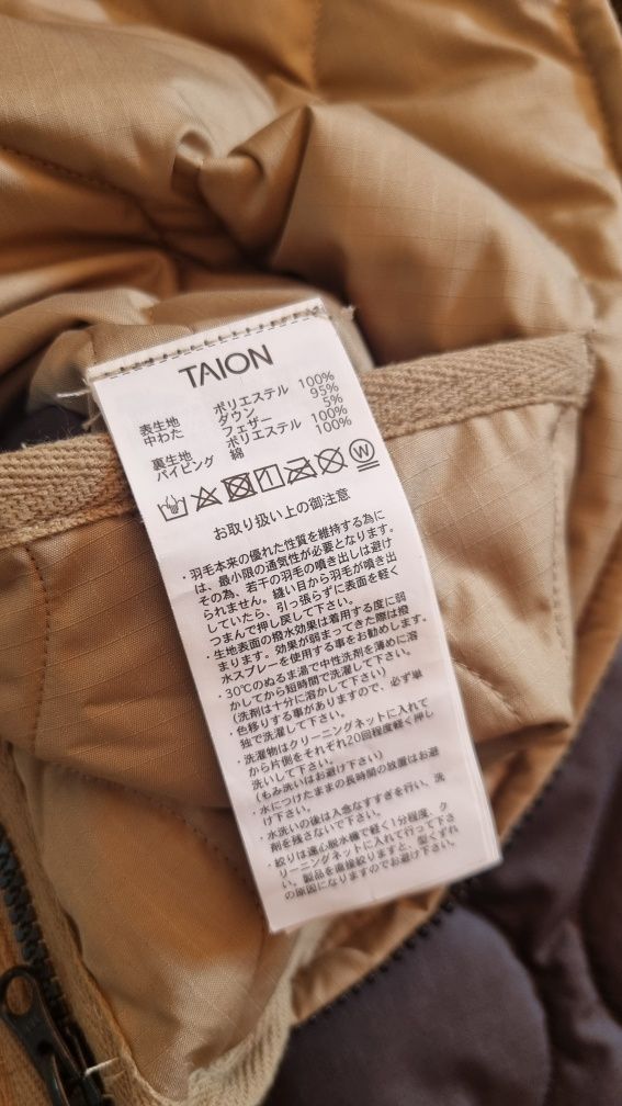 Пухова куртка лайнер TAION Military V-Neck Zip Down jacket Японія