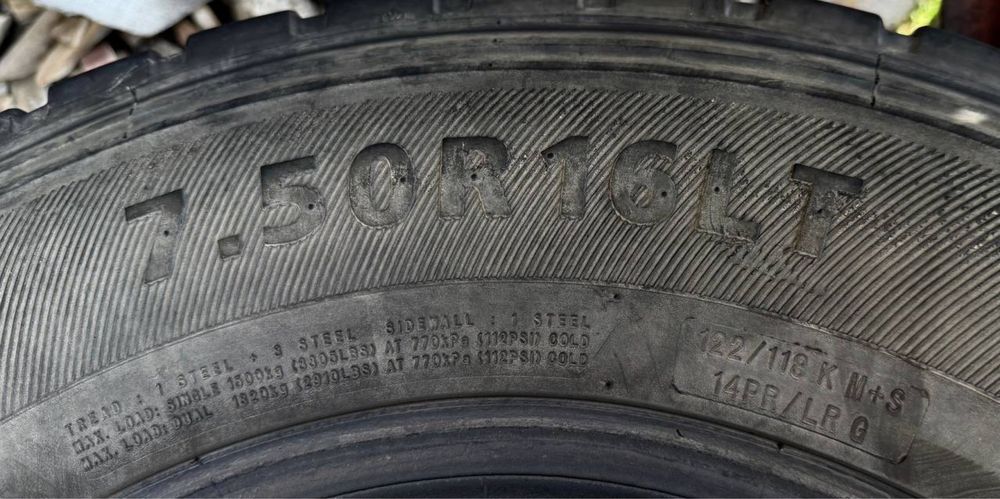 Шины б у 7.5R16 ведущие
