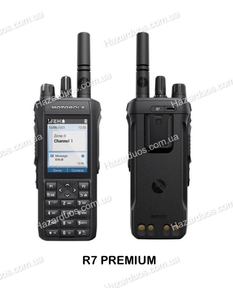 Рація Motorola  цифрова