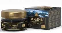 Oryginalny Ałtajski Shilajit Mumio   nektar lepka masa 50 g