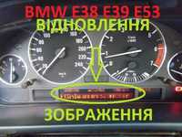 Шлейф панели БМВ Е39,Е38,Е53 Щиток приборів Спидометр BMW