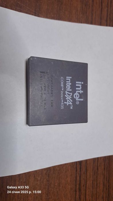 процесор INTEL 486 DX4-100 топ!!!
