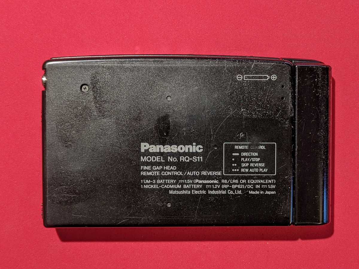 Panasonic QR-S11