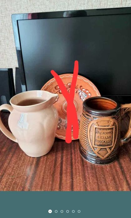 Кружка большая,молочник -керамика .
