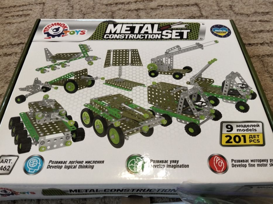 Металевий конструктор "Військова техніка"