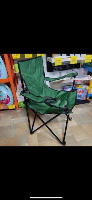 Стільць рибацький