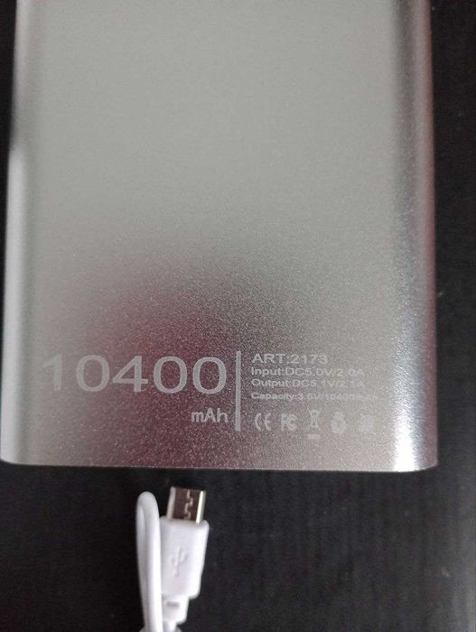 Павербанк (Зовнішній акумулятор)