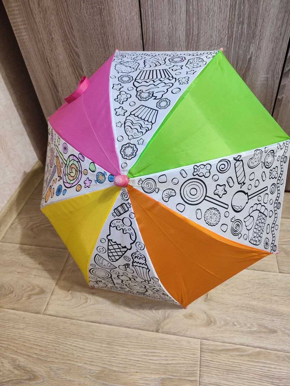 Зонтик-раскраска детский Candy Bar полу автомат