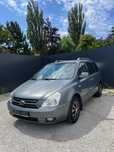 Kia Carnival 2.9 Diesel/7-osób/Klima/Hak/Pdc/Android/Zamiana/Polecam!