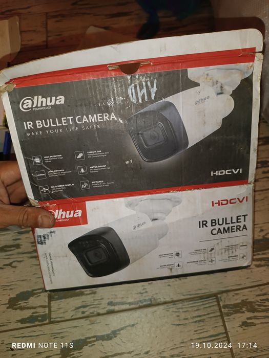 Прибор ночного видения