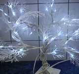 Drzewko led białe 50 cm