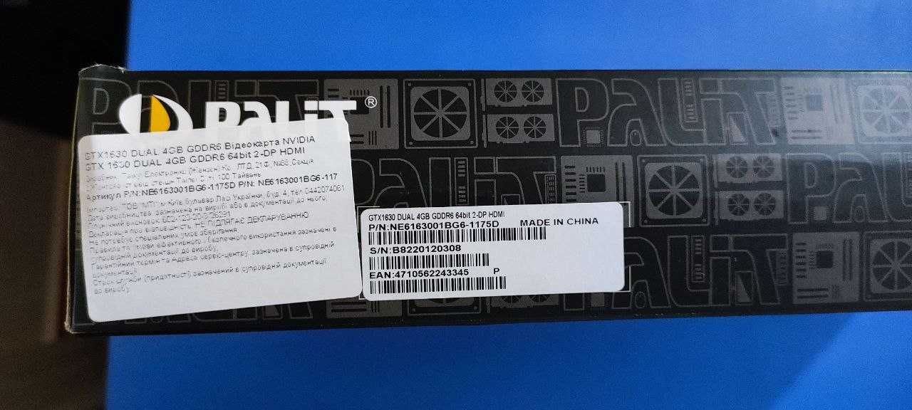 Відеокарта GeForce GTX 1630 Dual 4096MB GDDR6, не була в користуванні