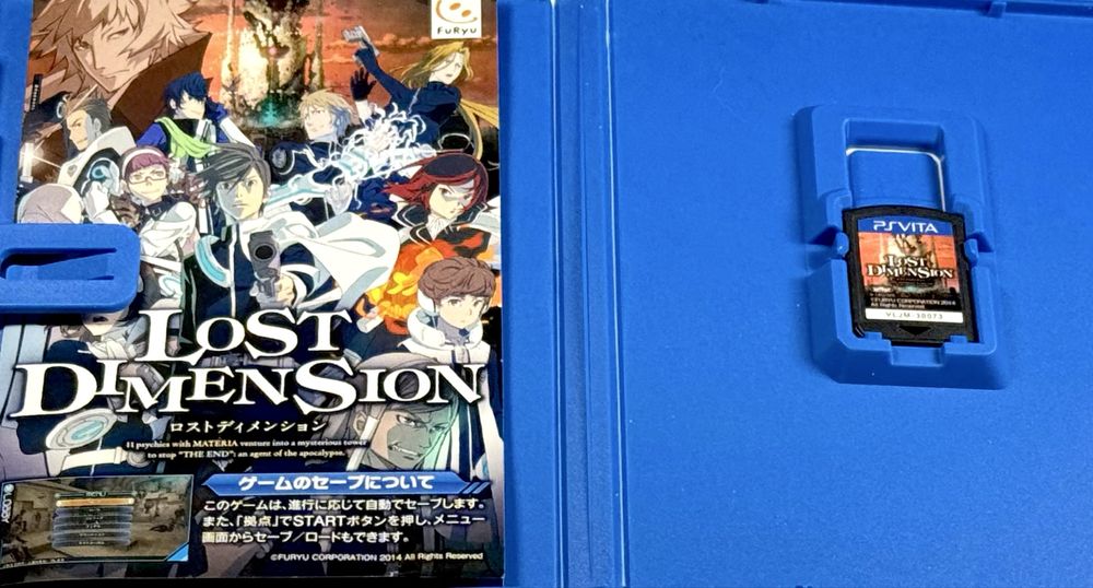 Lost Dimension Playstation PS Vita