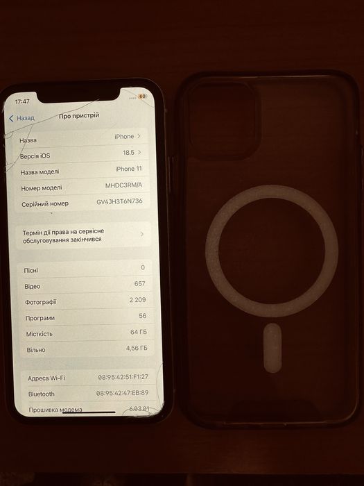 Продам Iphone 11 64