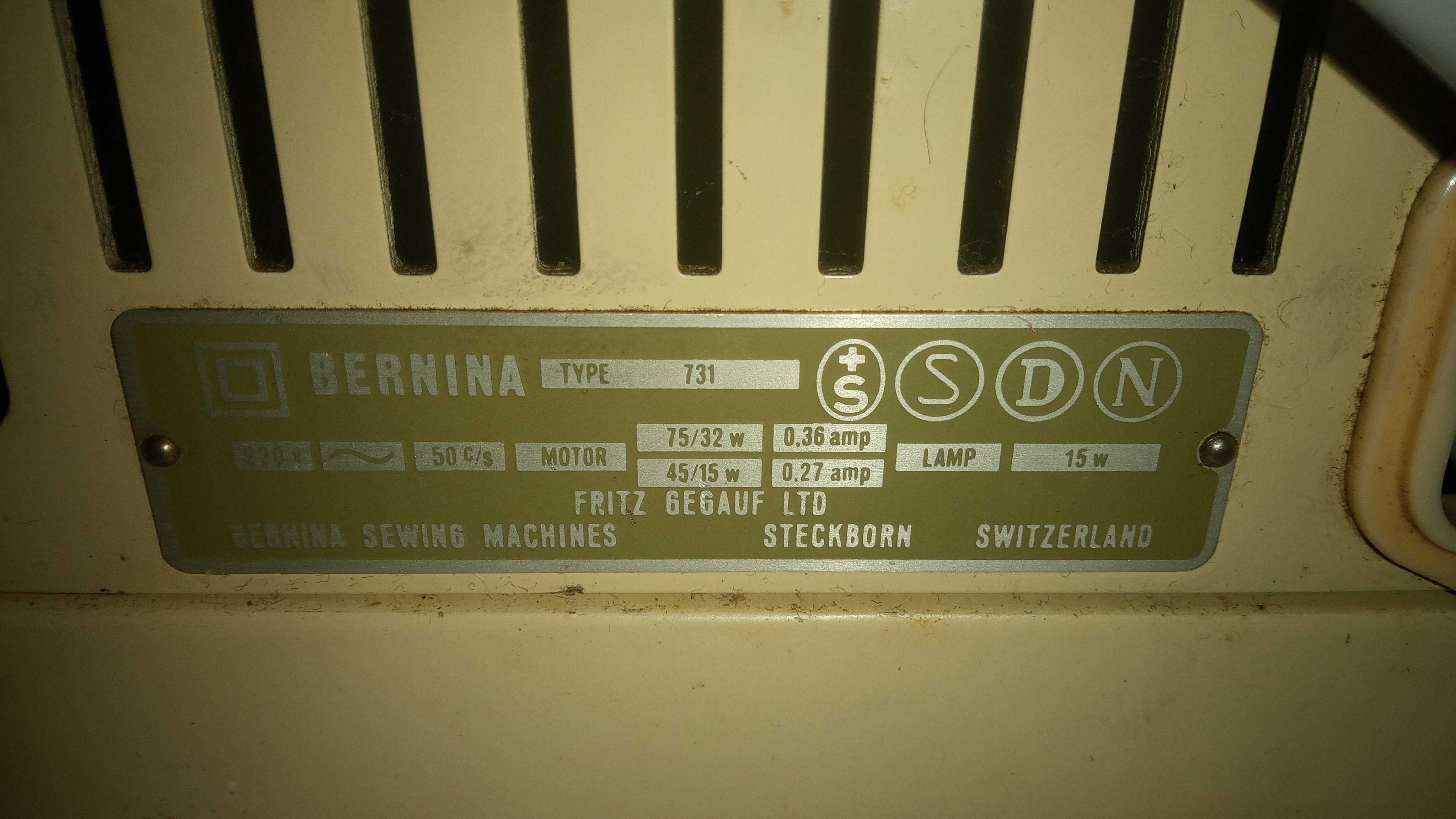 Швейна машинка Bernina 731