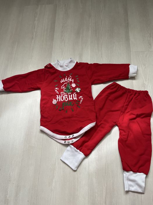 Набір  одягу святковий 74-80 «Мій перший новий рік»