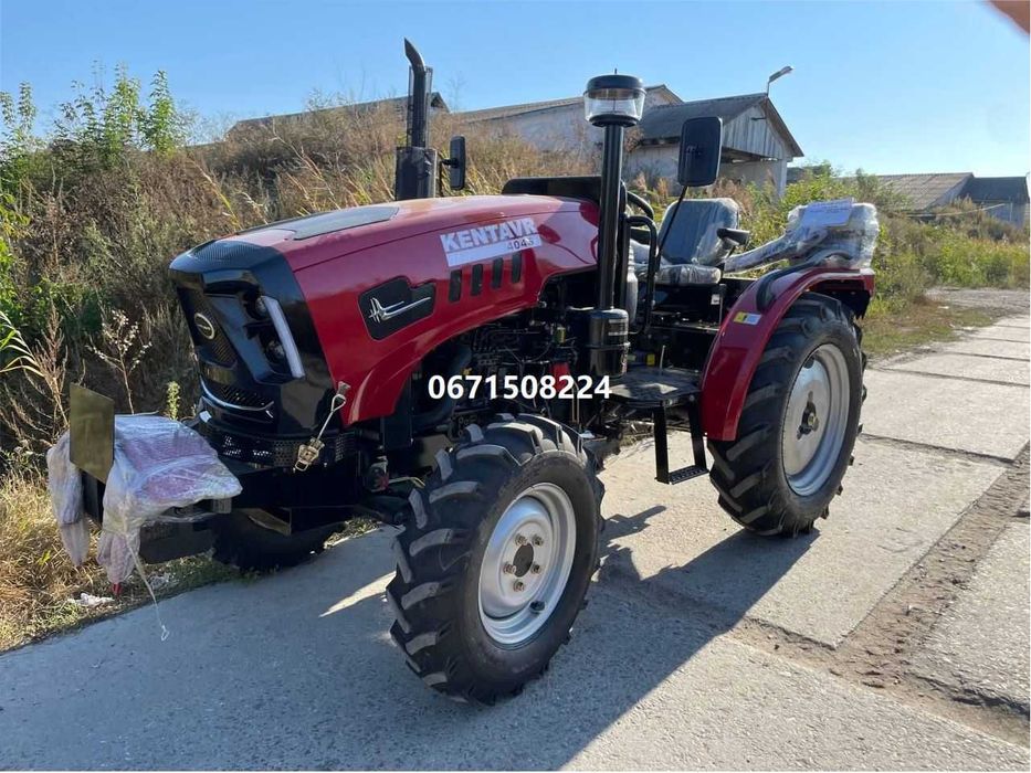 Мінітрактор KENTAVR 404S з бічної кулісою Кентавр+доставка+гарантія