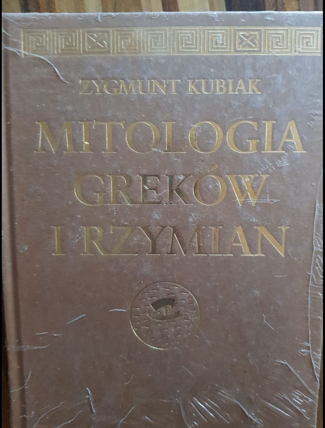 Zygmunt Kubiak Mitologia Greków i Rzymian