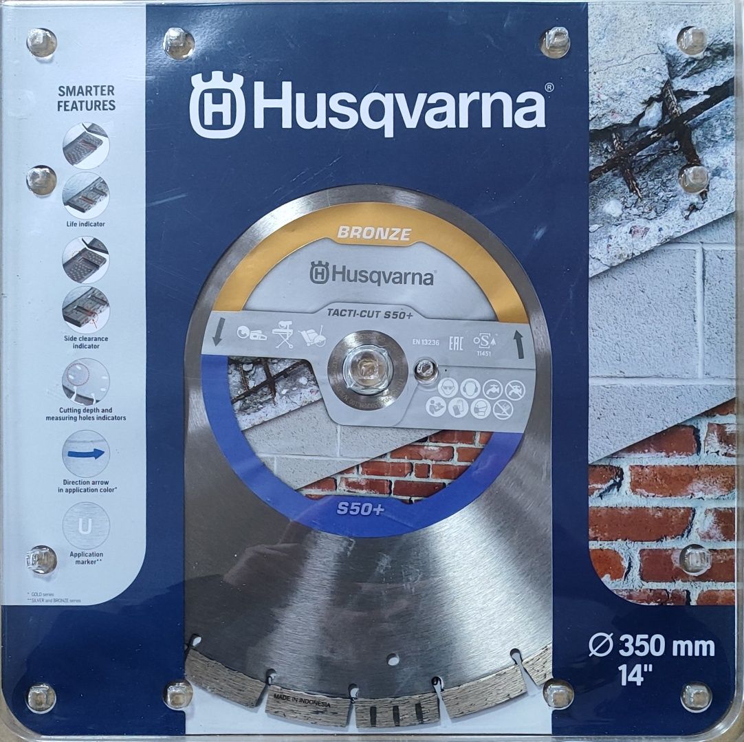 Алмазний диск 350 мм. Husqvarna TACTI-CUT S50 PLUS