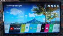 Телевизор LG 43"