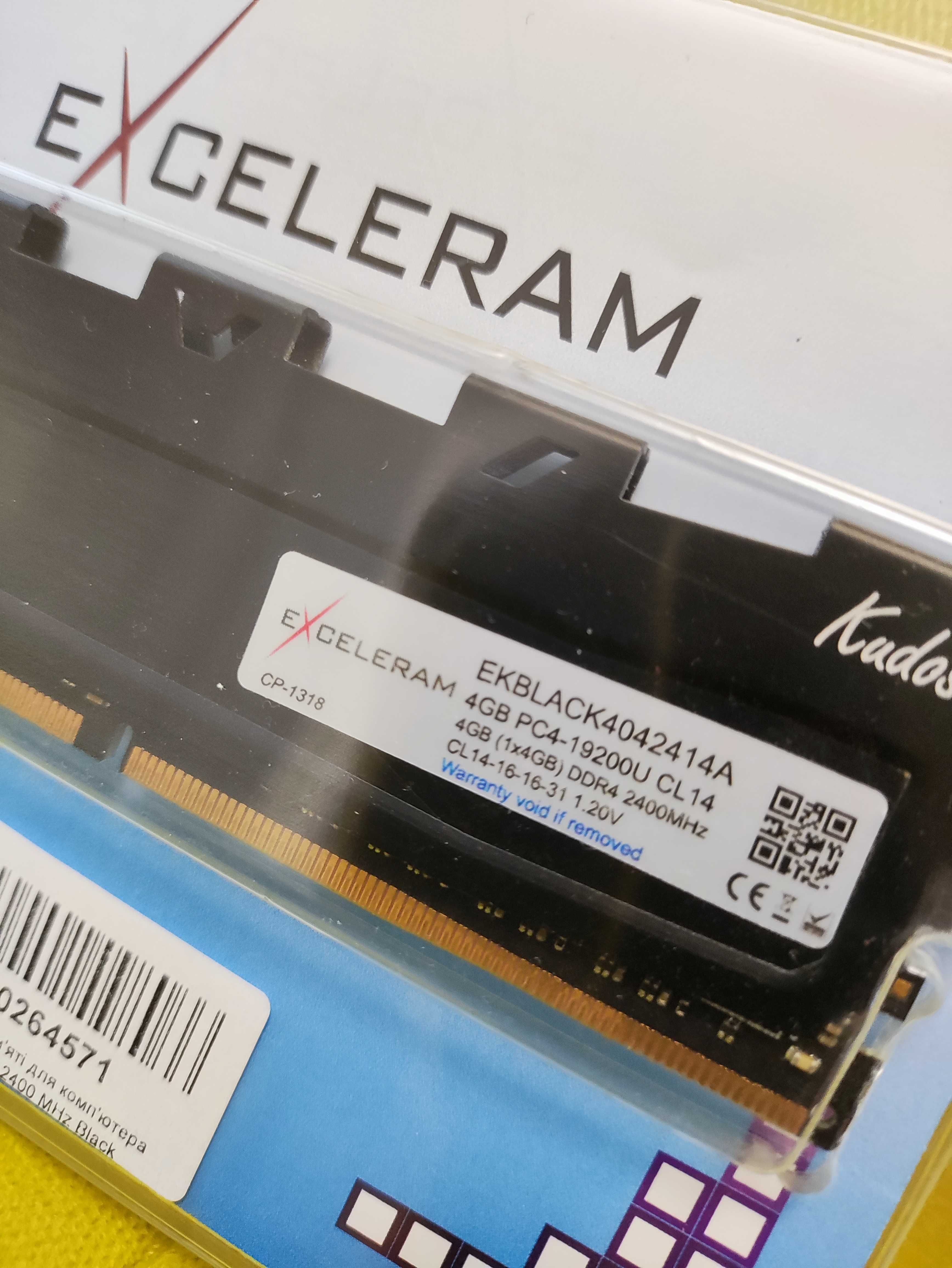 Память 4 Gb DDR4-2400 EXCELERAM Kudos