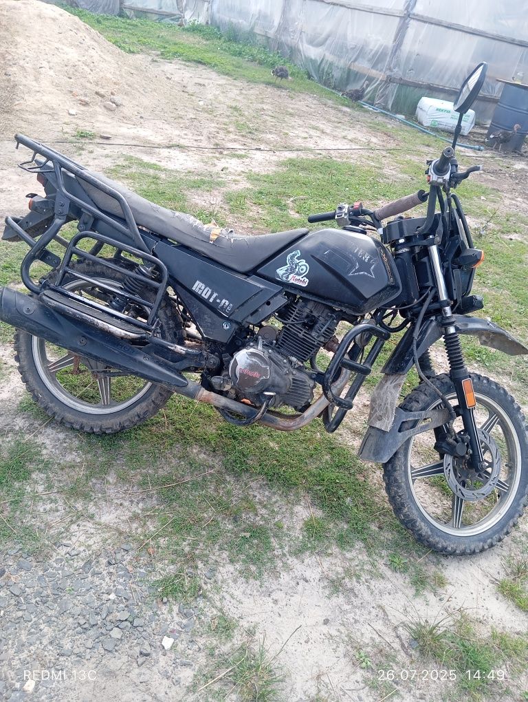 Shineray intruder 200