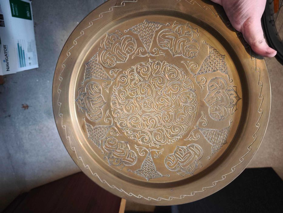 Travessa decorativa artesanato em Latão