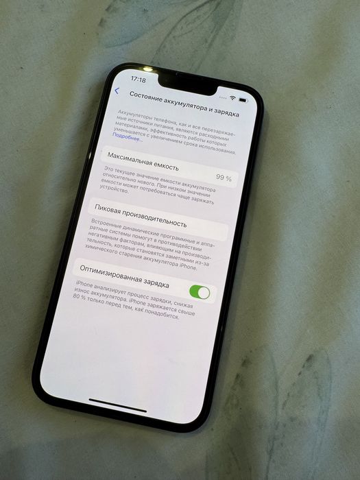 Iphone 13 128 black Неверлок