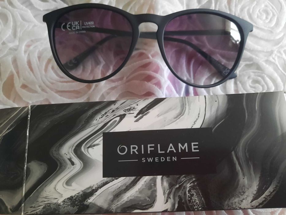 Сонцезахахисні окуляри