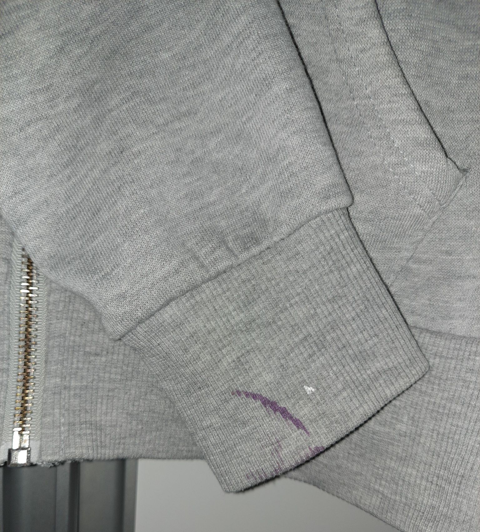 Bluza z kapturem Atmosphere r. 34