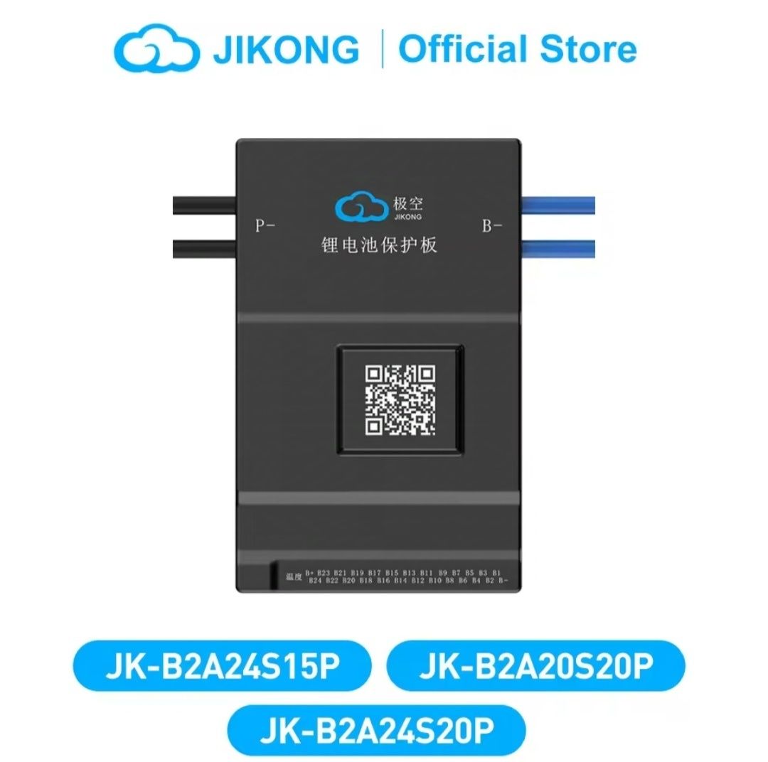 Активная смарт бмс Smart BMS JKONG B2A8S20P 4S-8S 200 A есть другие