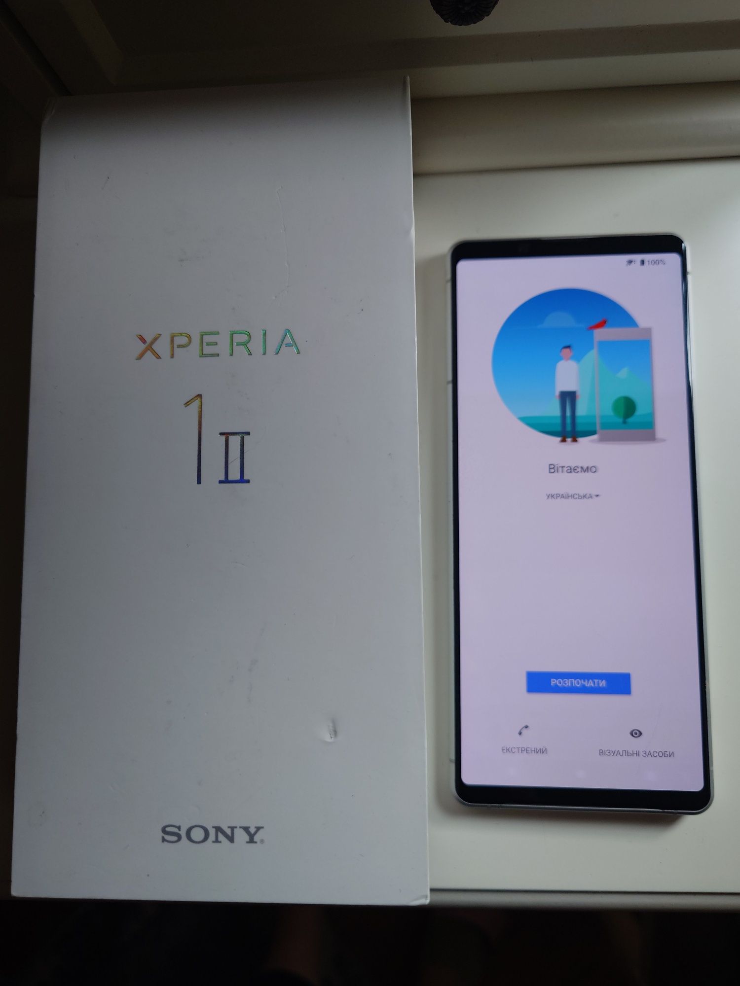 Смартфон Sony Xperia 1 II оригінал