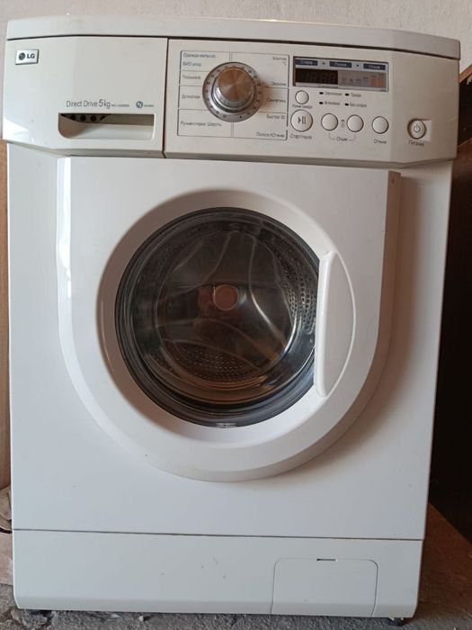 Продам пральну машину LG