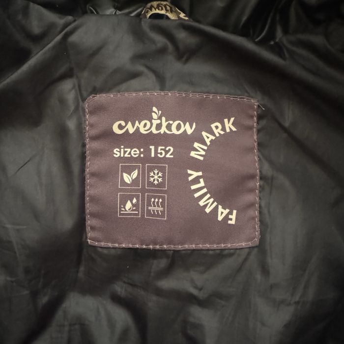 Продам пуховик підлітковий