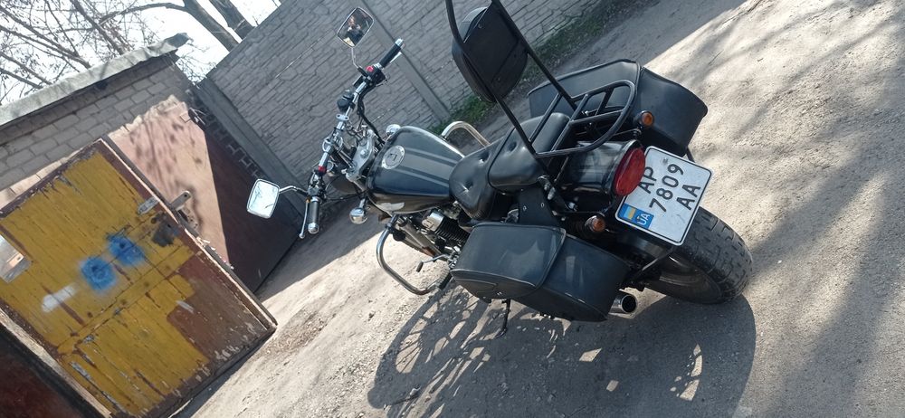 Geon Invider 250