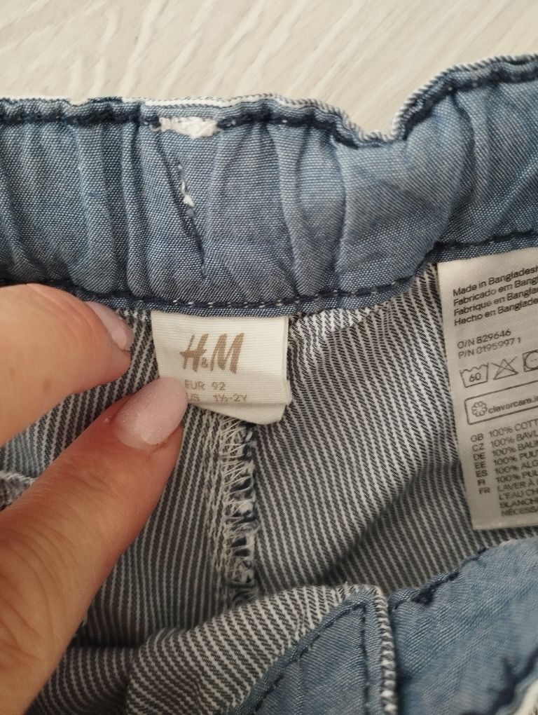 Eleganckie szorty h&m 92