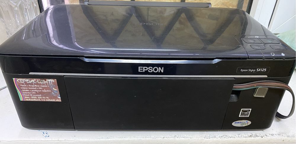 Струменевий принтер-сканер Epson Stylus SX 125