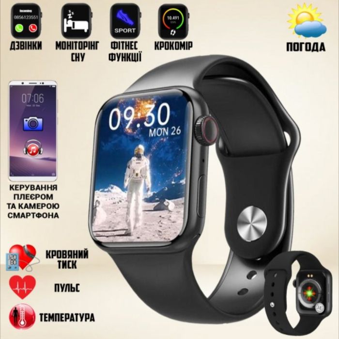 Розумний годинник Smart Watch M16 mini(новий)